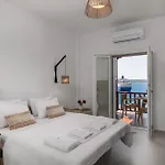 Vitalis Residences - Haven * Adamantas (Milos)
